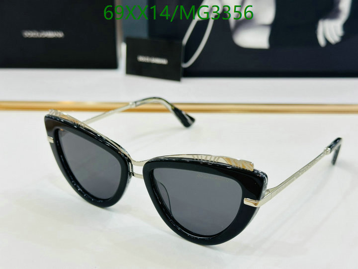 Glasses-D&G Code: MG3356 $: 69USD