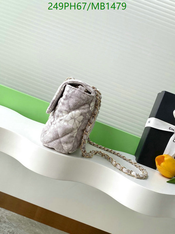 Chanel Bag-(Mirror)-Crossbody- Code: MB1479 $: 249USD