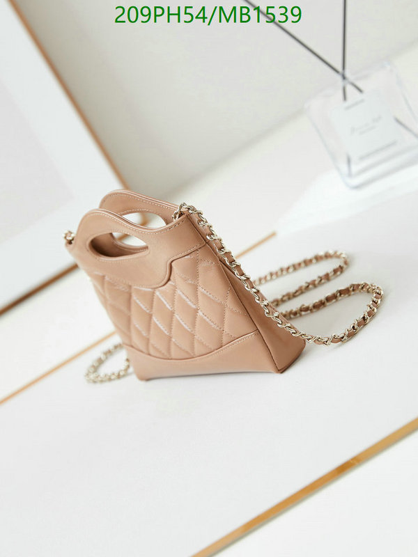 Chanel Bag-(Mirror)-Crossbody- Code: MB1539 $: 209USD