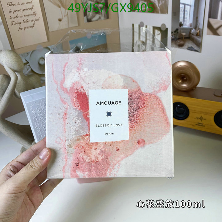 Perfume-Amouage Code: GX9405 $: 49USD
