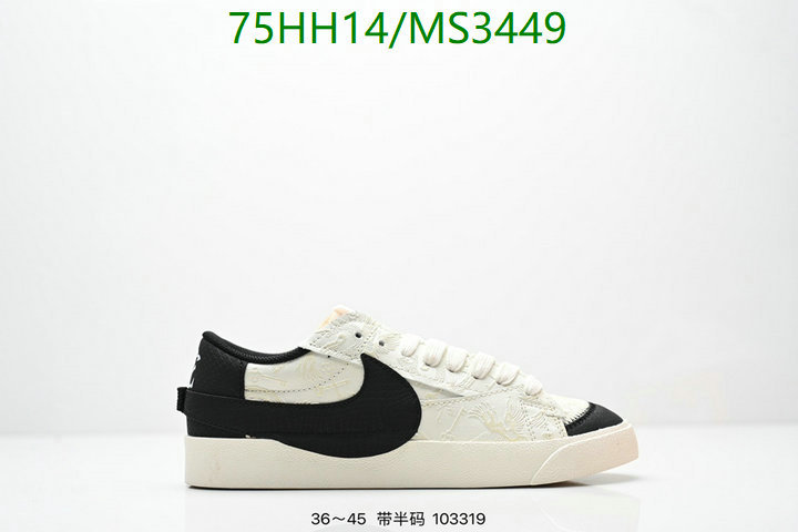 Men shoes-Nike Code: MS3449 $: 75USD