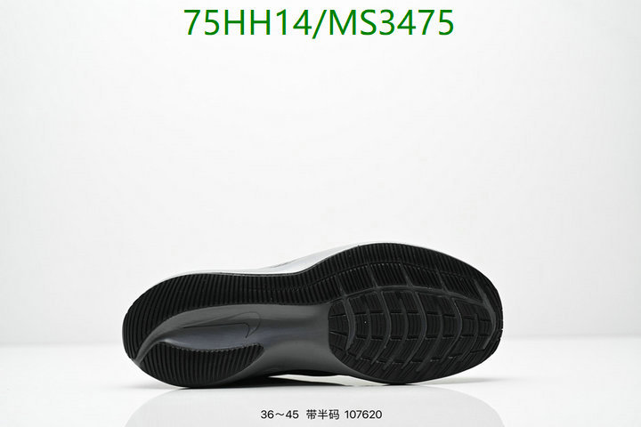 Women Shoes-NIKE Code: MS3475 $: 75USD