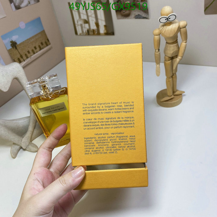 Perfume-Narciso Rodriguez Code: GX9519 $: 49USD