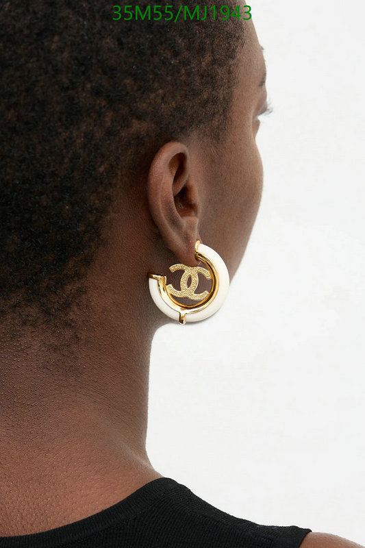 Jewelry-Chanel Code: MJ1943 $: 35USD