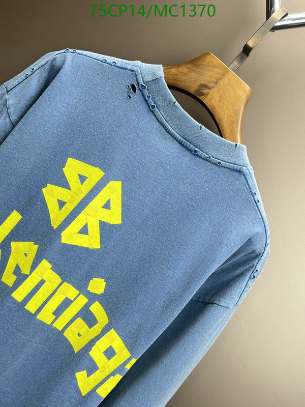 Clothing-Balenciaga Code: MC1370 $: 75USD