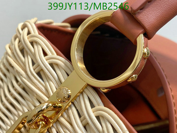 LV Bag-(Mirror)-Handbag- Code: MB2546