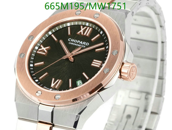 Watch-Mirror Quality-Chopard Code: MW1751 $: 665USD-yupoo dhgate Watch-Mirror Quality-Chopard Code: MW1751 $: 665USD