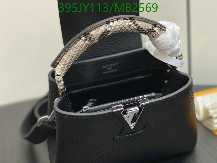 LV Bag-(Mirror)-Handbag- Code: MB2569