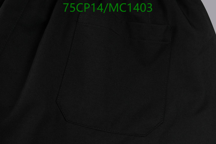 Clothing-Prada Code: MC1403 $: 75USD