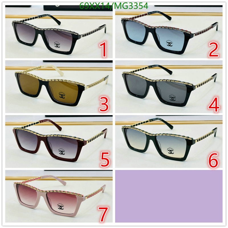 Glasses-Chanel Code: MG3354 $: 69USD
