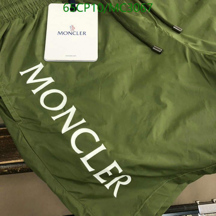 Beach Shorts-Moncler Code: MC3067 $: 65USD