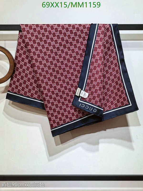 Scarf-Gucci Code: MM1159 $: 69USD