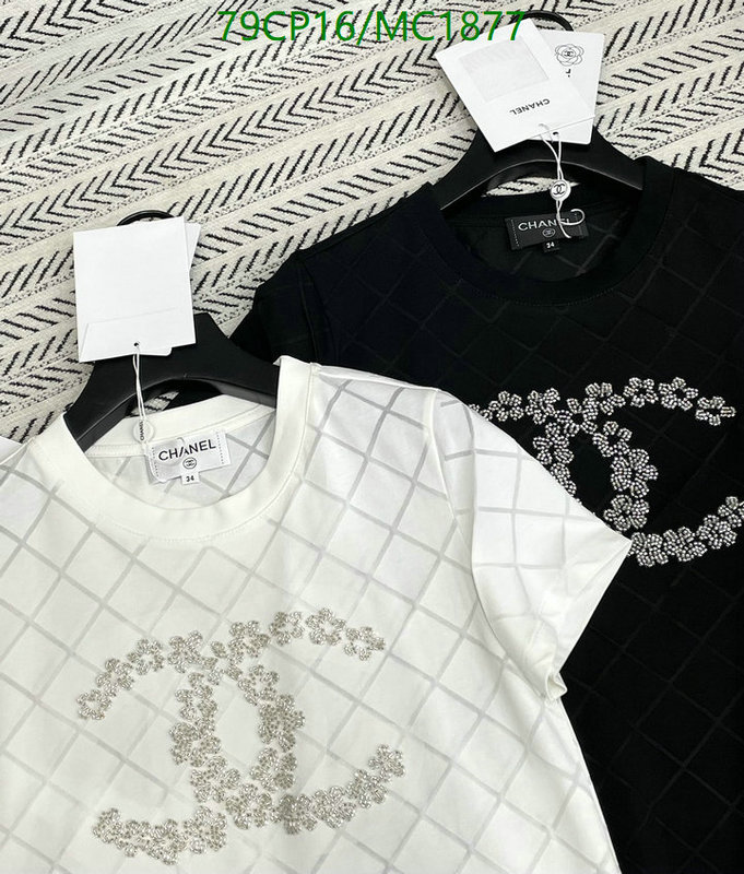 Clothing-Chanel Code: MC1877 $: 79USD