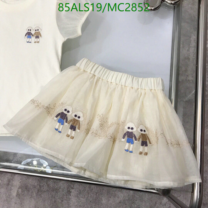 Kids Clothing-Gucci Code: MC2852 $: 85USD