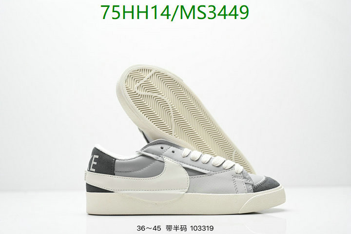 Men shoes-Nike Code: MS3449 $: 75USD