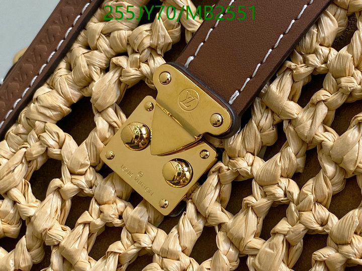 LV Bag-(Mirror)-Petite Malle- Code: MB2551 $: 255USD