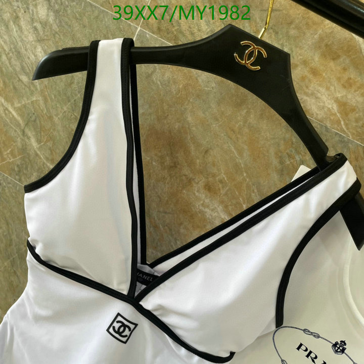 Swimsuit-Chanel Code: MY1982 $: 39USD