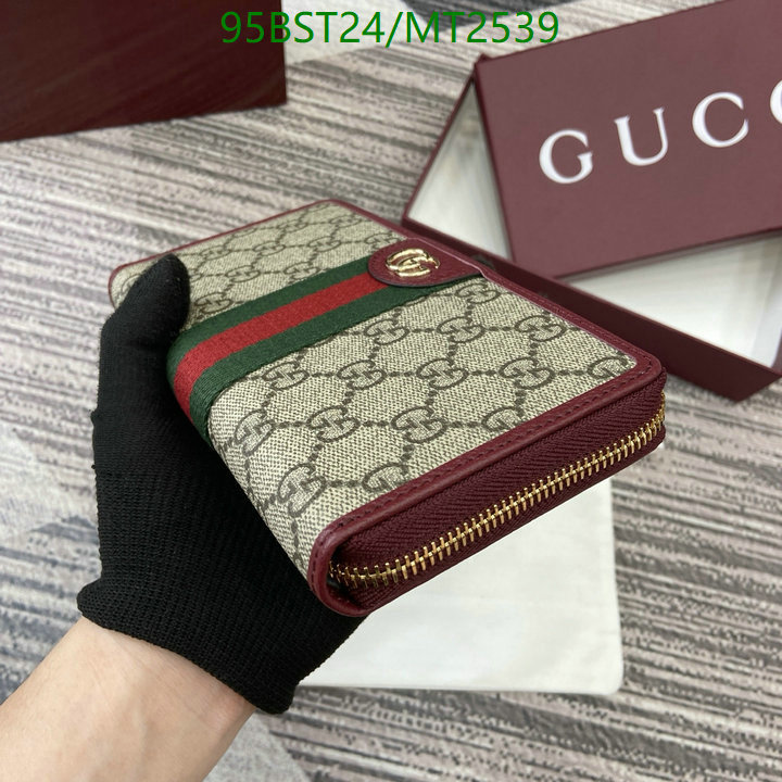 Gucci Bag-(Mirror)-Wallet- Code: MT2539 $: 95USD