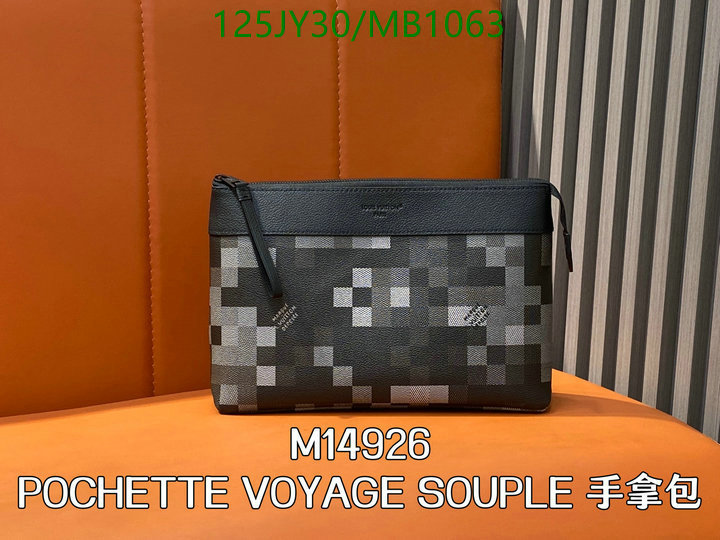 LV Bag-(Mirror)-Trio- Code: MB1063 $: 125USD