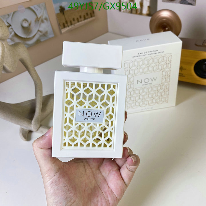 Perfume-Lattafa Code: GX9504 $: 49USD