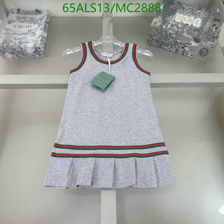 Kids Clothing-Gucci Code: MC2888 $: 65USD