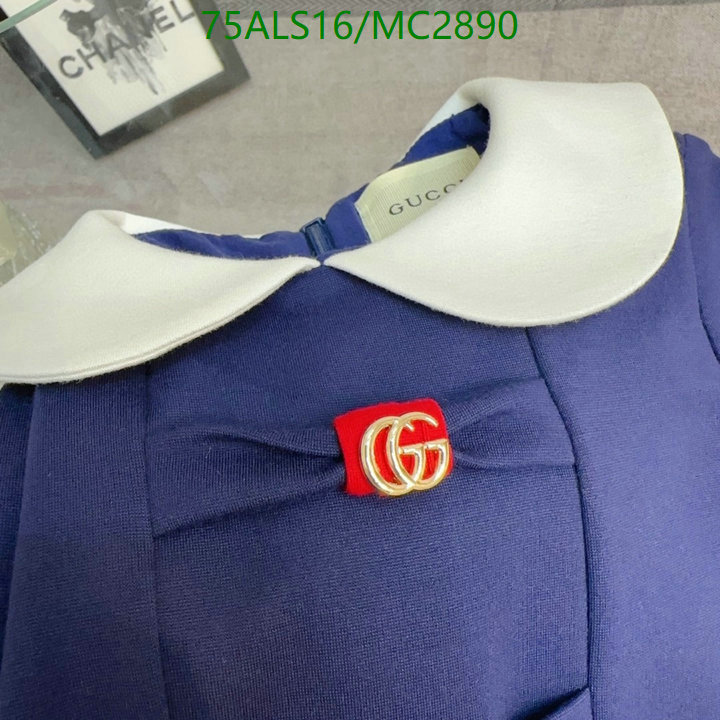 Kids Clothing-Gucci Code: MC2890 $: 75USD