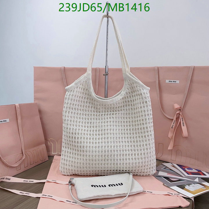 Miu Miu Bag-(Mirror)-Crossbody- Code: MB1416 $: 239USD