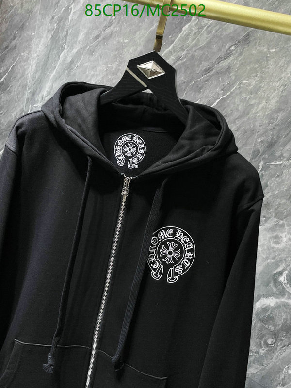 Clothing-Chrome Hearts Code: MC2502 $: 85USD
