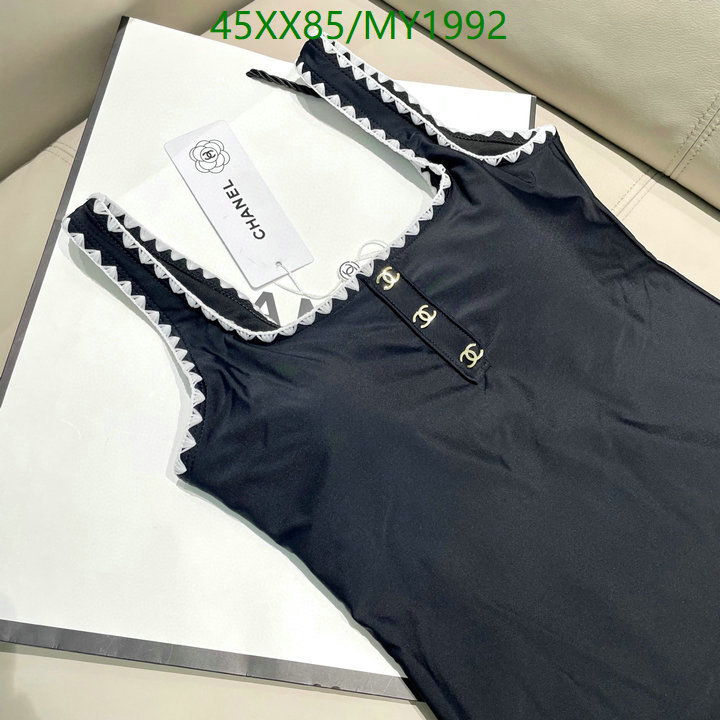 Swimsuit-Chanel Code: MY1992 $: 45USD