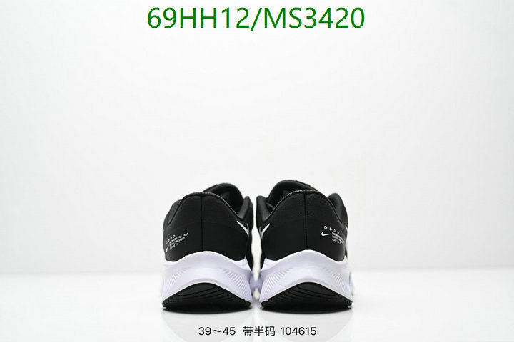 Men shoes-Nike Code: MS3420 $: 69USD