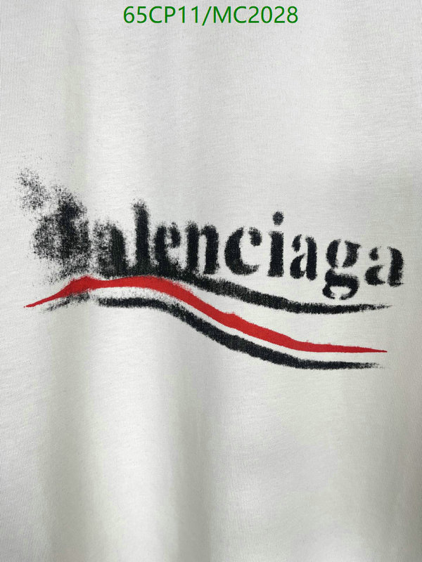 Clothing-Balenciaga Code: MC2028 $: 65USD