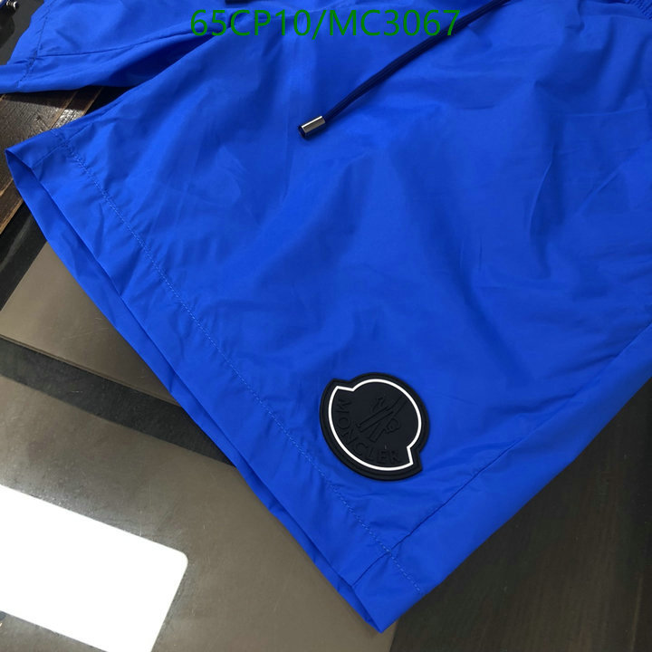 Beach Shorts-Moncler Code: MC3067 $: 65USD
