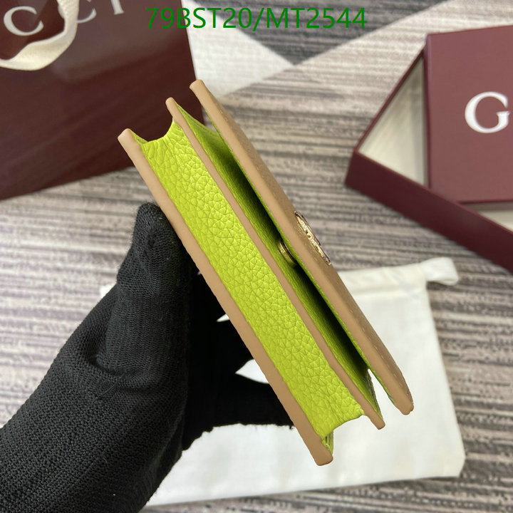Gucci Bag-(Mirror)-Wallet- Code: MT2544 $: 79USD