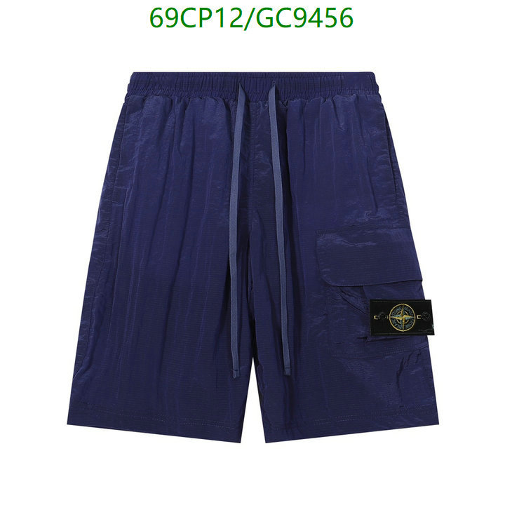 Clothing-Stone Island Code: GC9456 $: 69USD