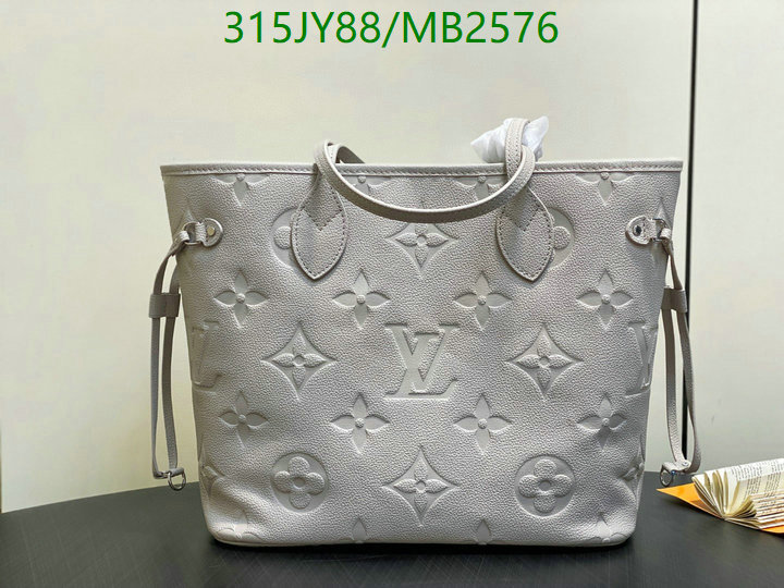 LV Bag-(Mirror)-Neverfull- Code: MB2576 $: 315USD