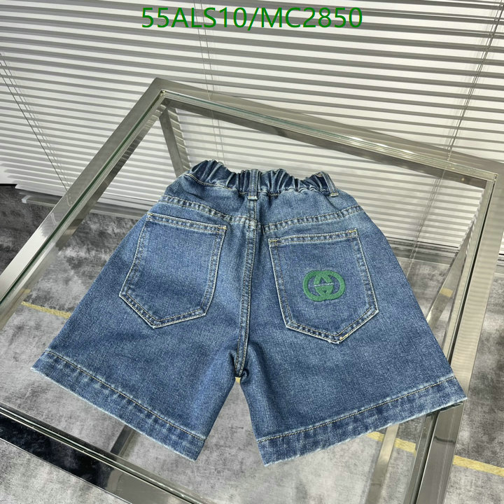 Kids Clothing-Gucci Code: MC2850 $: 55USD