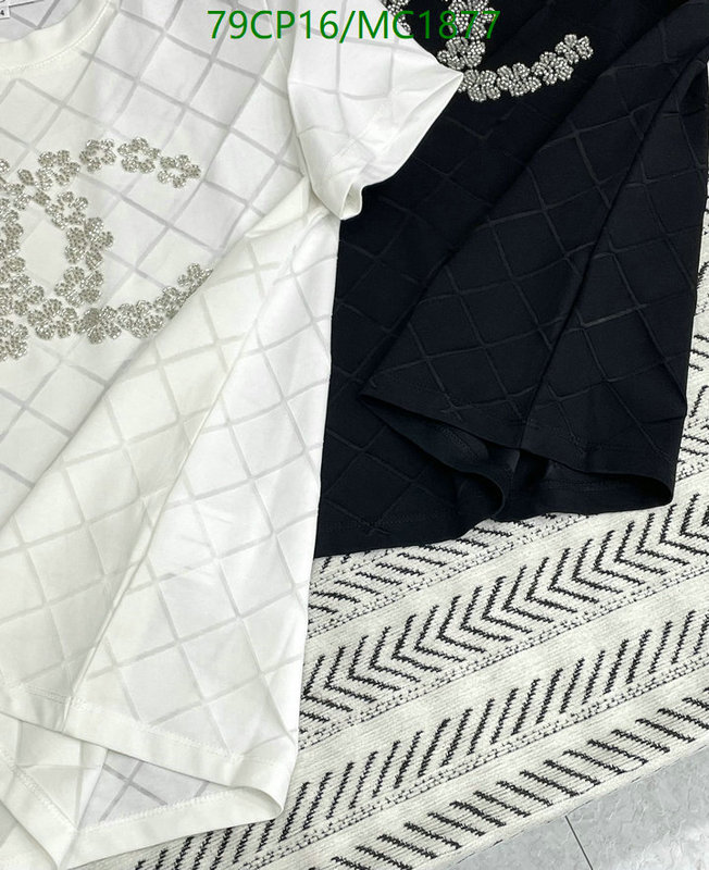Clothing-Chanel Code: MC1877 $: 79USD