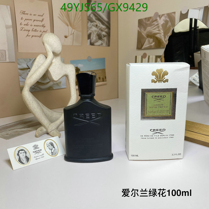 Perfume-Creed Code: GX9429 $: 49USD