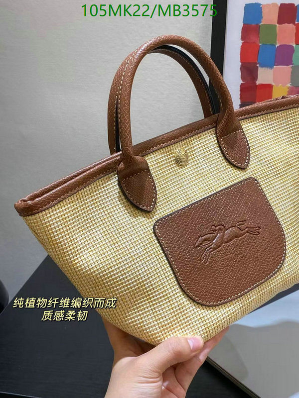 Longchamp-(Mirror)-Hangbag Code: MB3575 $: 105USD