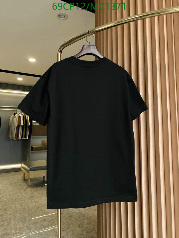 Clothing-Burberry Code: MC1371 $: 69USD