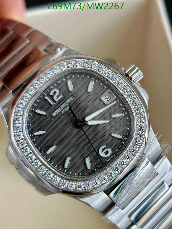 Watch-Mirror Quality-Patek Philippe Code: MW2267 $: 269USD-yupoo dhgate Watch-Mirror Quality-Patek Philippe Code: MW2267 $: 269USD