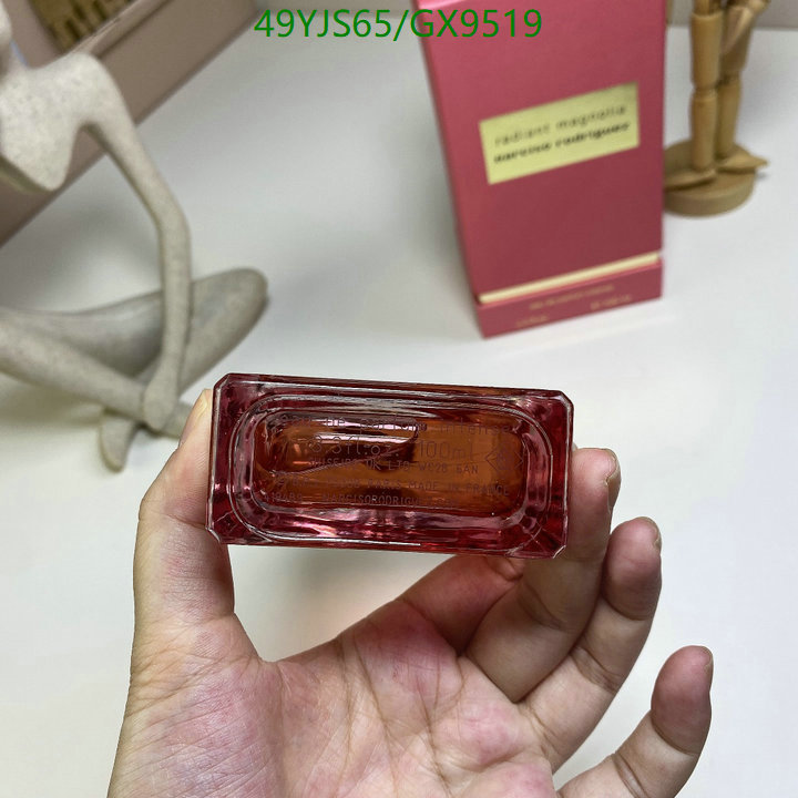 Perfume-Narciso Rodriguez Code: GX9519 $: 49USD