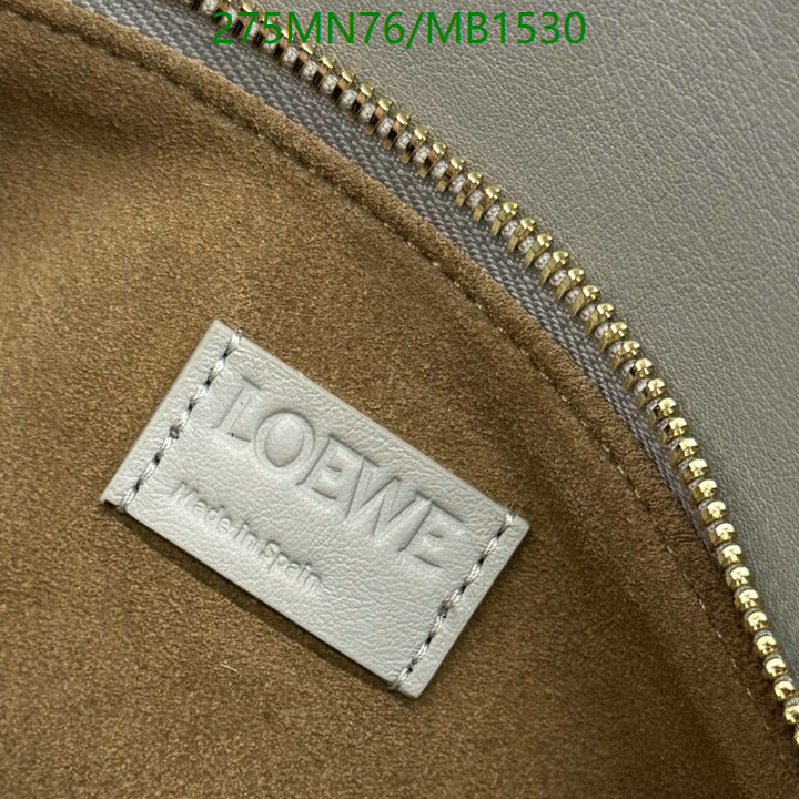 Loewe Bag-(Mirror)-Puzzle- Code: MB1530 $: 275USD
