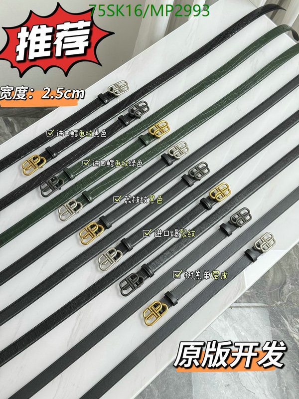 Belts-Balenciaga Code: MP2993 $: 75USD