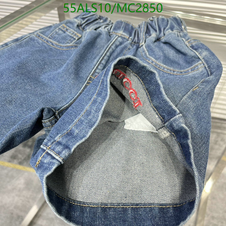 Kids Clothing-Gucci Code: MC2850 $: 55USD