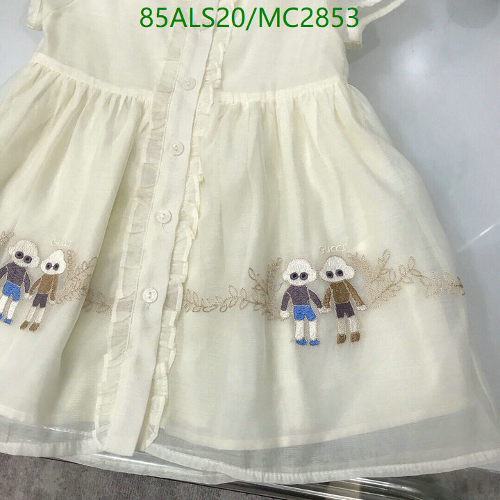 Kids Clothing-Gucci Code: MC2853 $: 85USD
