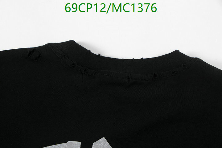 Clothing-Balenciaga Code: MC1376 $: 69USD