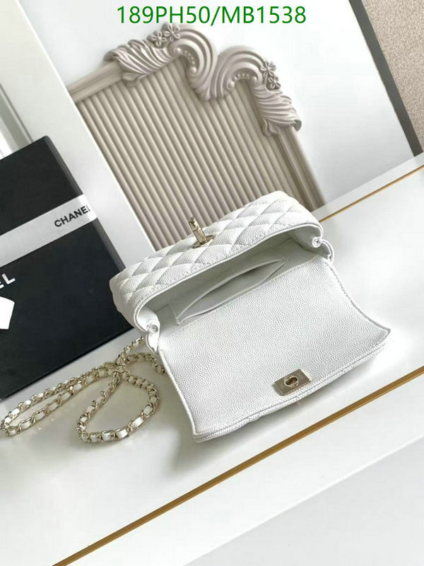 Chanel Bag-(Mirror)-Crossbody- Code: MB1538 $: 189USD