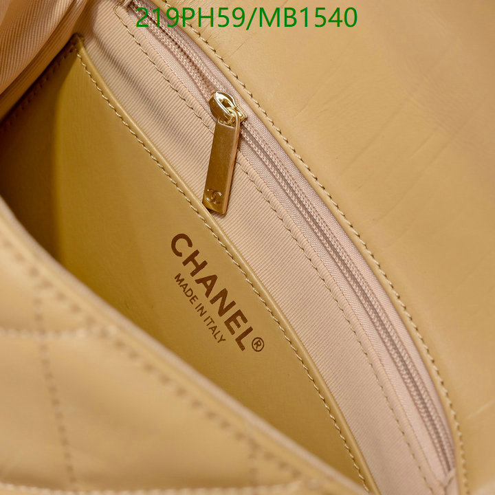 Chanel Bag-(Mirror)-Crossbody- Code: MB1540 $: 219USD