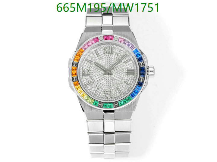 Watch-Mirror Quality-Chopard Code: MW1751 $: 665USD-yupoo dhgate Watch-Mirror Quality-Chopard Code: MW1751 $: 665USD